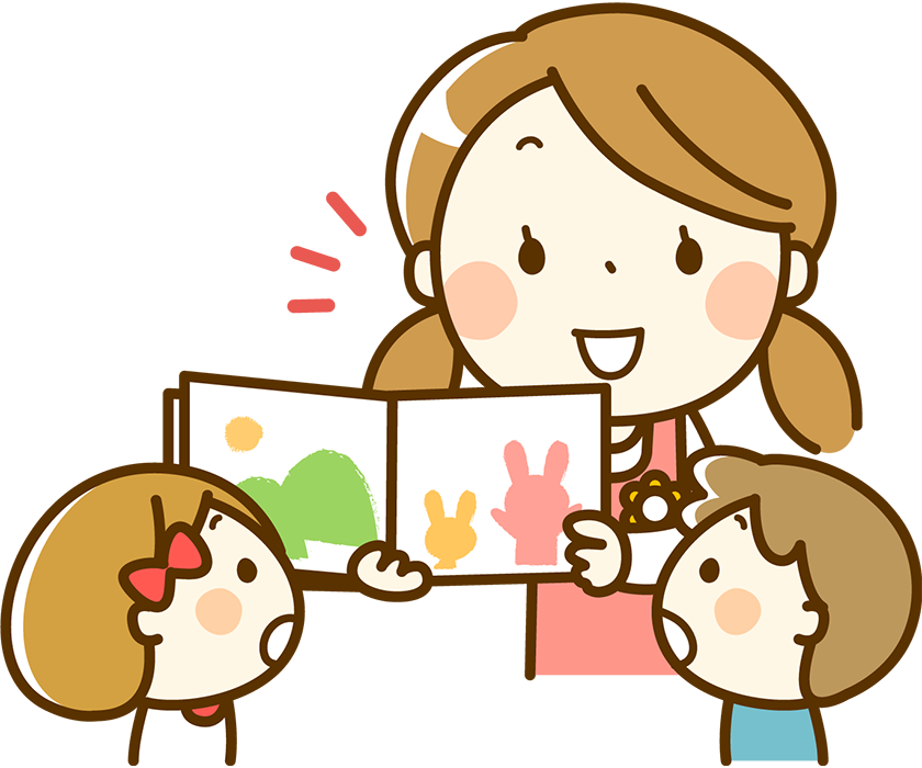 ふれあいひろばのお知らせ🌟