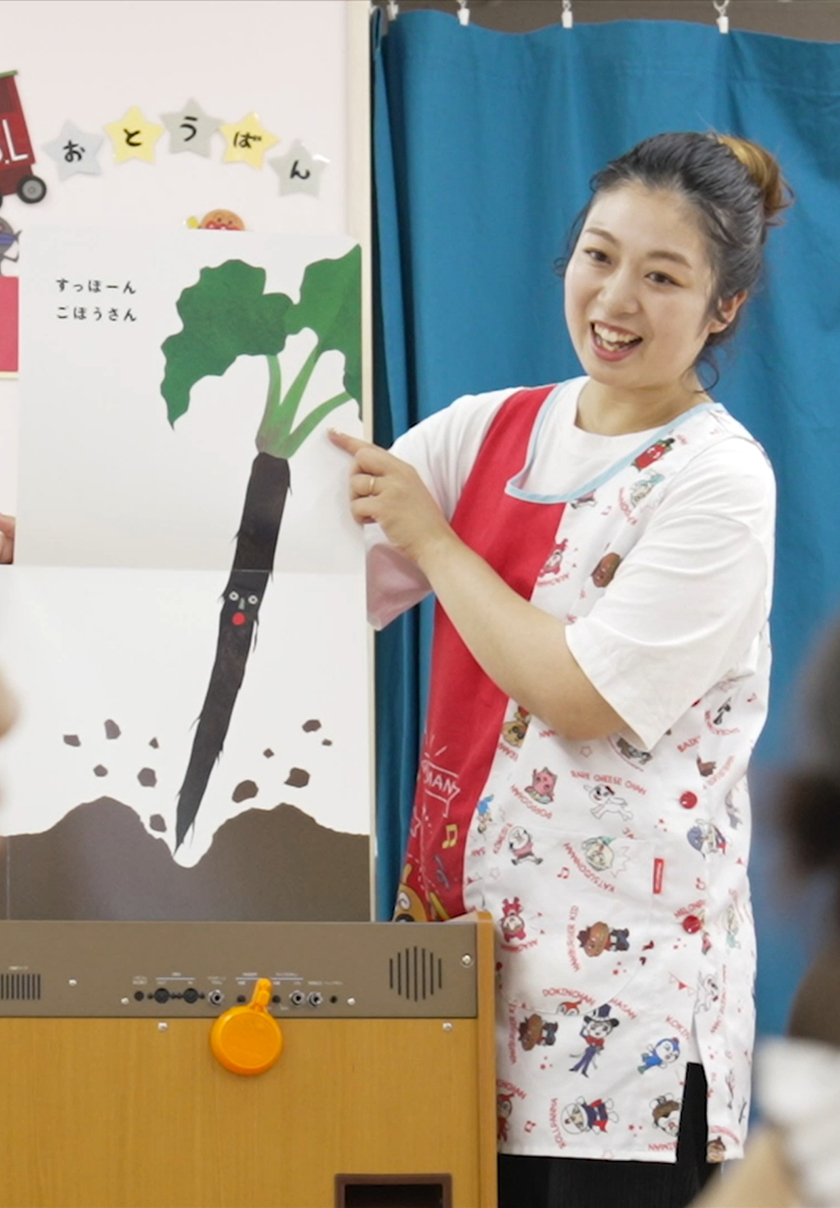 江本 里緒